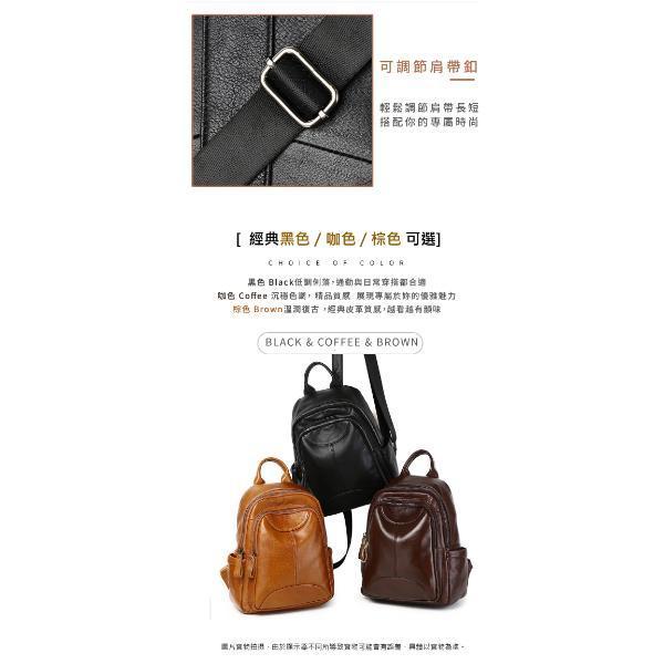 頭層牛皮通勤雙肩包女包【LB1267】 真皮,牛皮,女包,肩背包