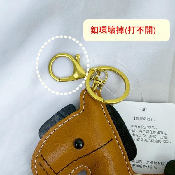 【喜番屋】瑕疵出清品【SP20】 