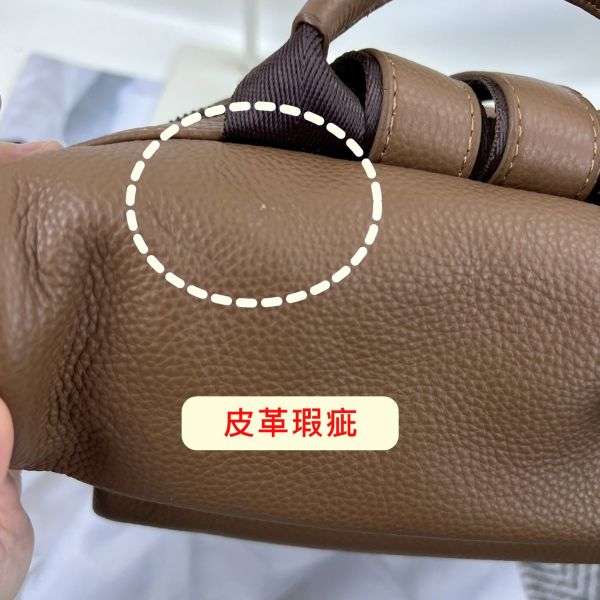 【喜番屋】瑕疵出清品【SP04】 