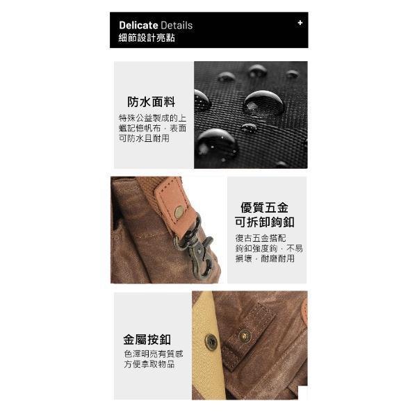 過蠟帆布配頭層牛皮翻蓋肩背小包男包【CLB43】 