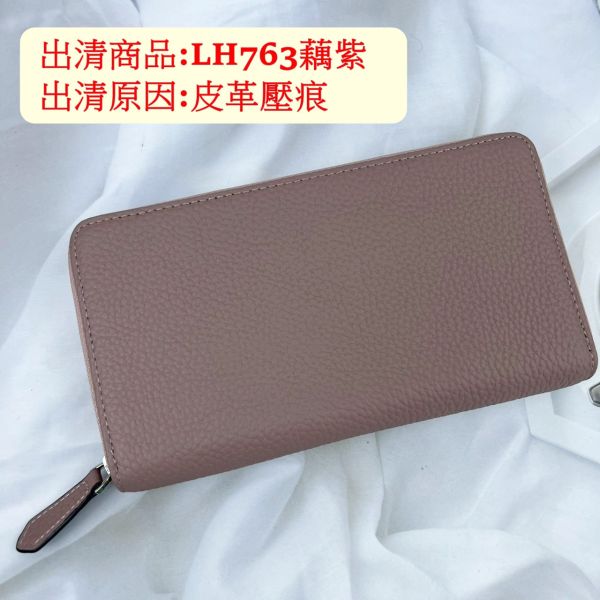 瑕疵出清品【SP32】 