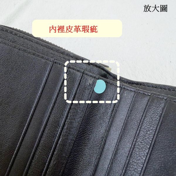 【喜番屋】瑕疵出清品【SP33】 