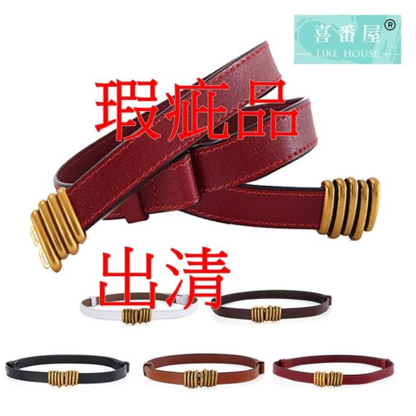 瑕疵出清品【SP45】 