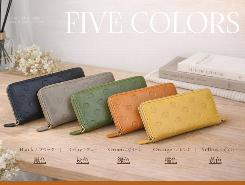 日貨-頭層牛皮圓波點拉鍊長夾女夾-zucchero【LH1171】 