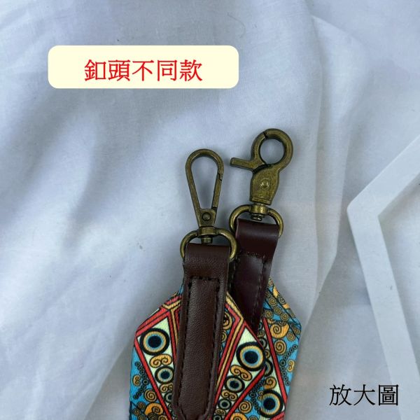 【喜番屋】瑕疵出清品【SP96】 