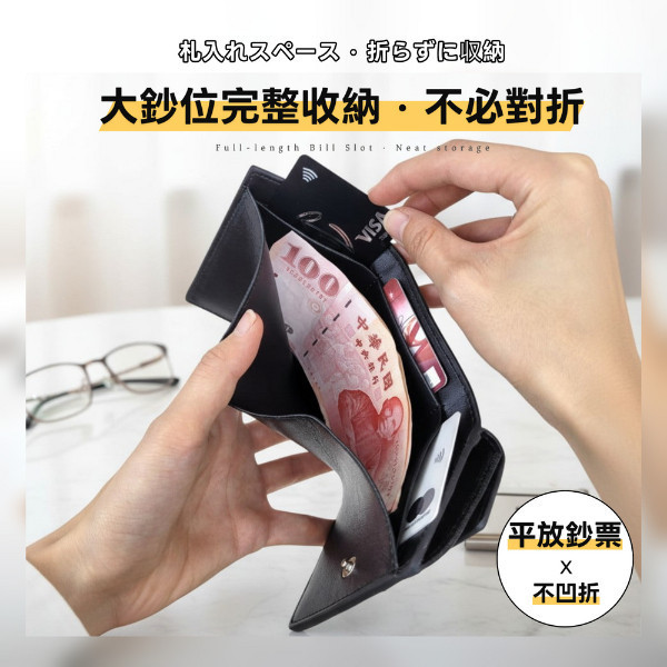 手掌紋牛皮三折迷你短夾女夾【LH1169】 