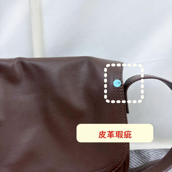 【喜番屋】瑕疵出清品【SP26】 