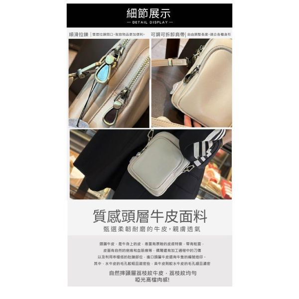 頭層牛皮雙層豎款肩背小包女包【LB1290】 真皮,牛皮,女包,肩背包