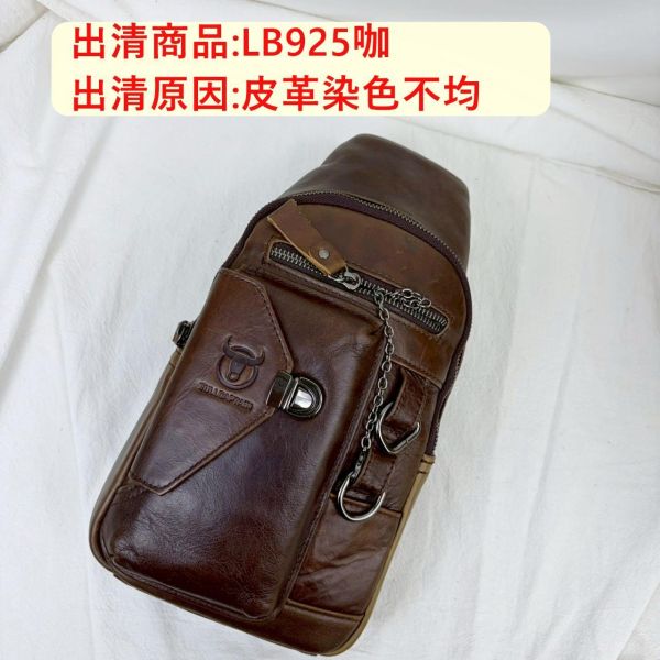 【喜番屋】瑕疵出清品【SP107】 