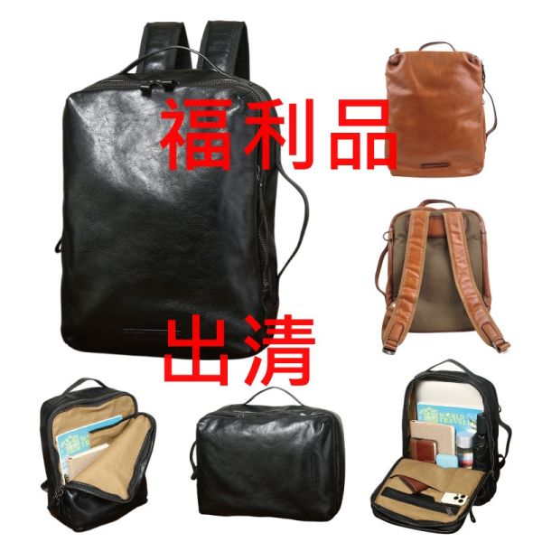 【喜番屋】福利出清品【SP84】 