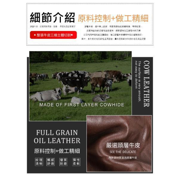 頭層手抓紋牛皮二折L型零錢袋長夾男夾【LH1185】 真皮,牛皮,男夾,長夾,皮夾,錢包