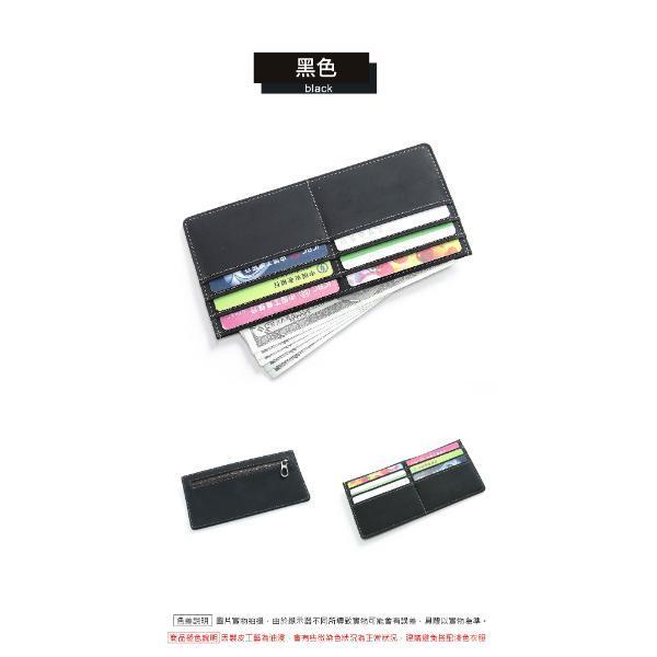 頭層瘋馬牛皮極薄長夾男夾【LH1110】 真皮,牛皮,男夾,長夾,皮夾,錢包