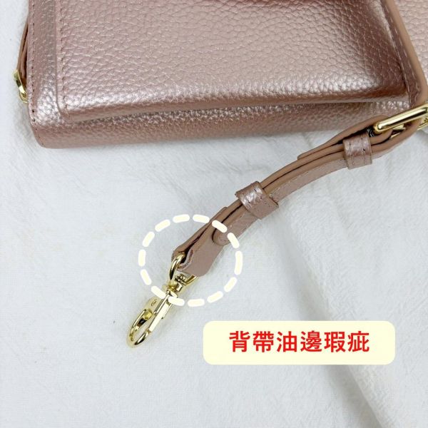 【喜番屋】瑕疵出清品【SP108】 