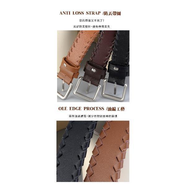 頭層牛皮帶寬3.5CM女士針扣編織腰帶【LL231】 