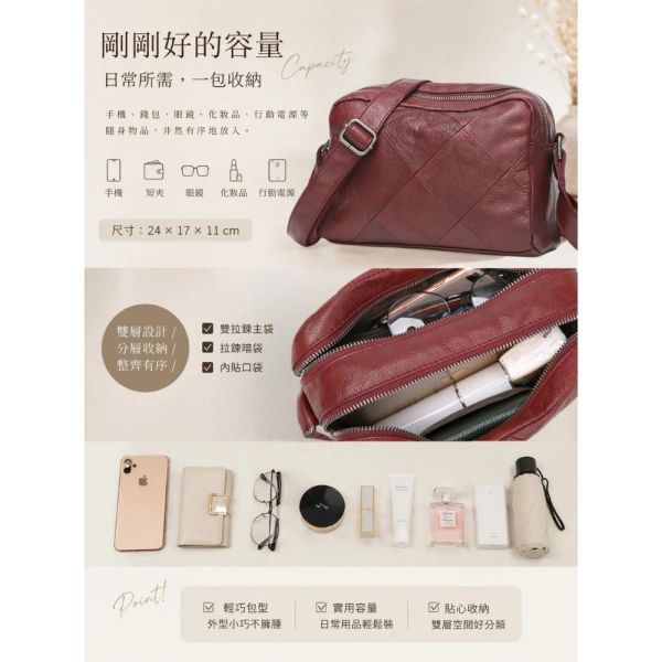 出清-真皮頭層牛皮雙層格紋軟皮肩背包方包女包【LB715】 