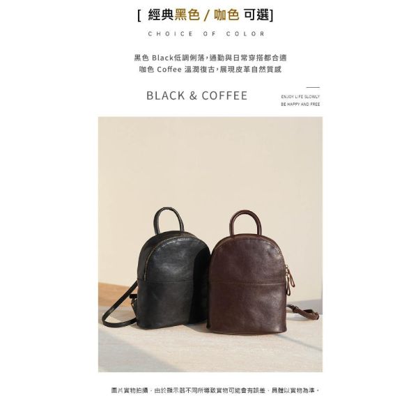 頭層牛皮極簡雙肩包女包【LB1289】 真皮,牛皮,女包,後背包,雙肩包
