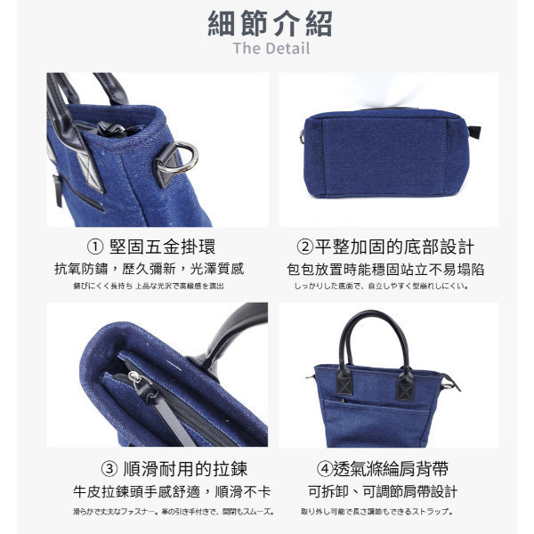 牛仔布配頭層牛皮2WAY肩背手提包女包【CLB26】 