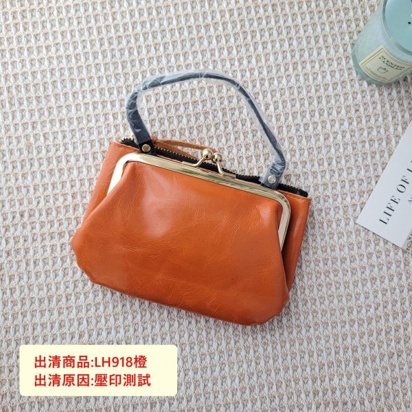 【喜番屋】瑕疵出清品【SP113】 