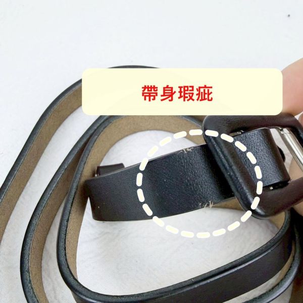 瑕疵出清品【SP197】 