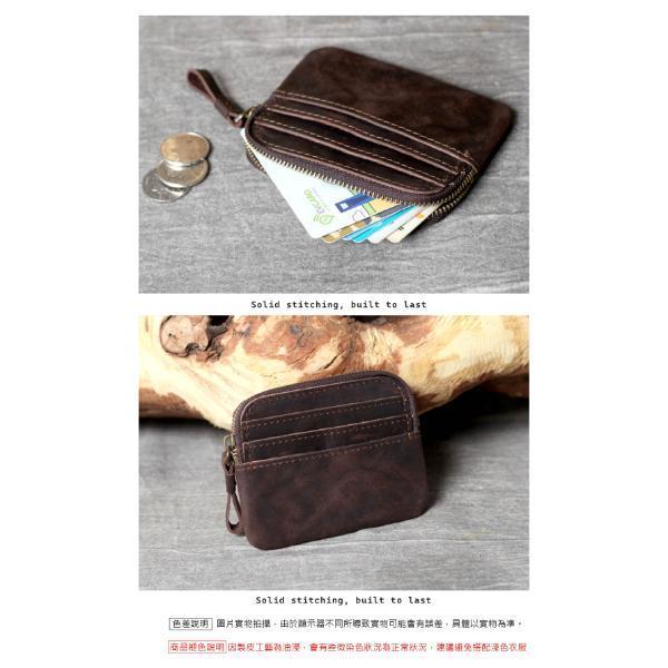 頭層瘋馬牛皮拉鍊零錢包【LH1184】 