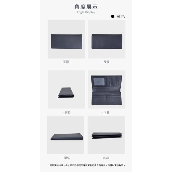 頭層牛皮12卡位2折西裝包長夾男夾【LH1197】 錢包,長夾,頭層牛皮,男夾