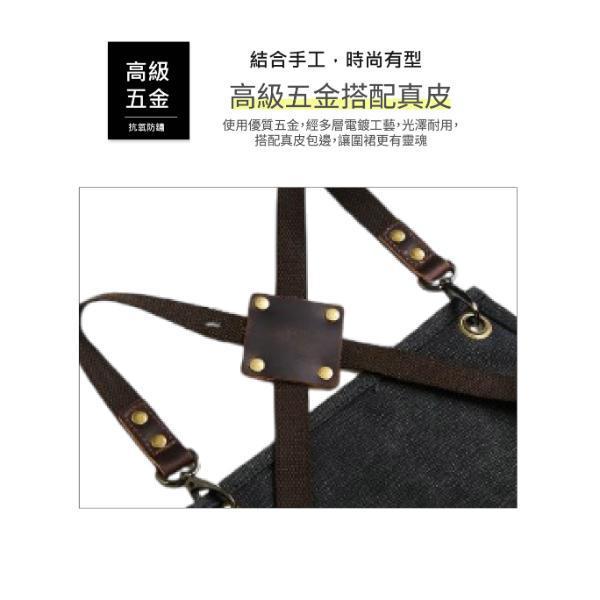 過蠟帆布配頭層牛皮防潑水工作圍裙【LC23】 