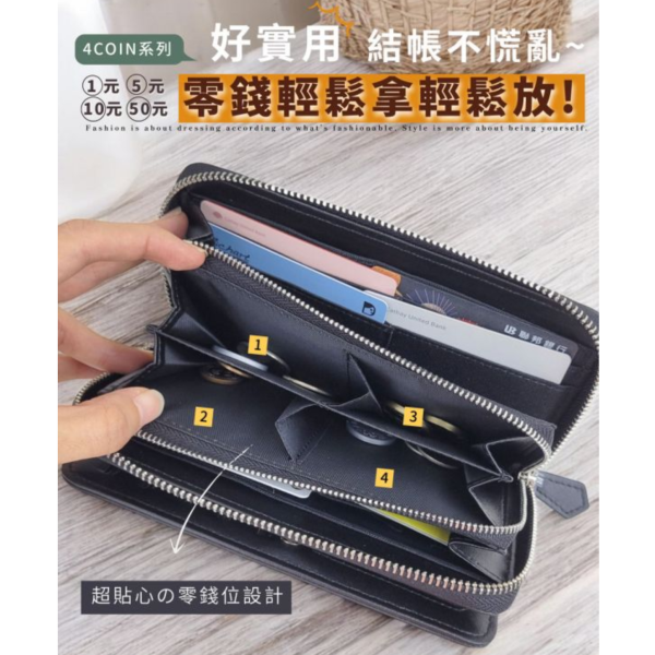 4COIN頭層牛皮18卡位2折小長夾男夾【LH1085】 真皮,牛皮,男夾,長夾,皮夾,錢包,真皮錢包,真皮長夾