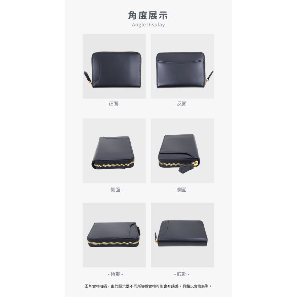 修面牛皮方塊拉鍊零錢包【LH1168】 