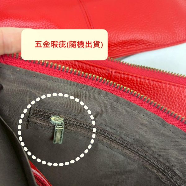 【喜番屋】瑕疵出清品【SP33】 