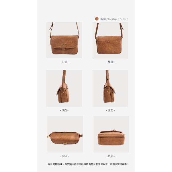 頭層牛皮日系肩背方包女包【LB1105】 