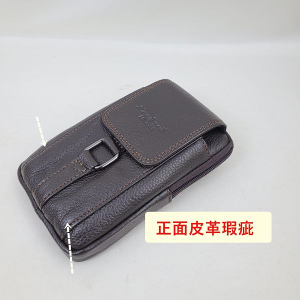 【喜番屋】瑕疵出清品【SP94】 