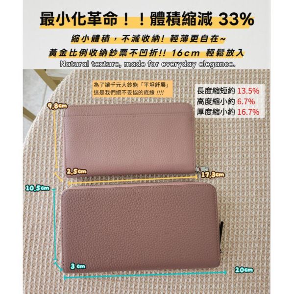 RFID頭層牛皮全開式拉鍊長夾女夾【LH1211】 錢包,零錢包,頭層牛皮