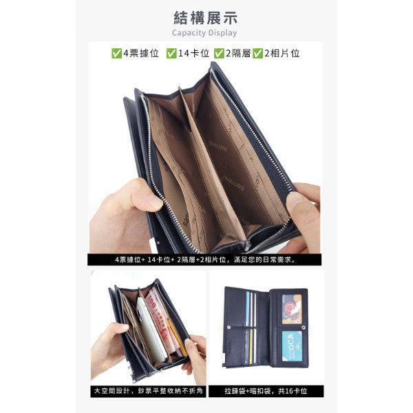 牛皮男士11卡位2折長夾男夾【LH367】 