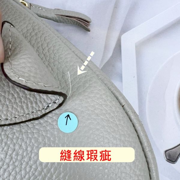 【喜番屋】瑕疵出清品【SP26】 