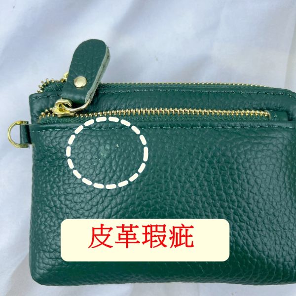 【喜番屋】瑕疵出清品【SP80】 
