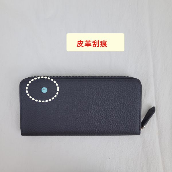 【喜番屋】瑕疵出清品【SP109】 