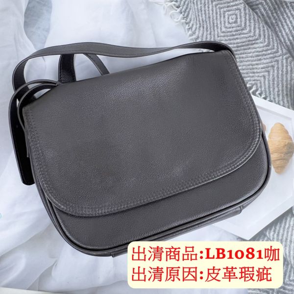 瑕疵出清品【SP38】 