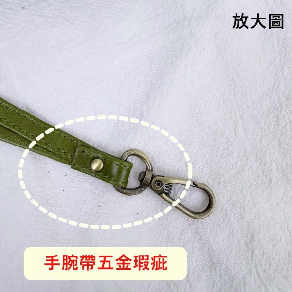 【喜番屋】瑕疵品【SP111】 