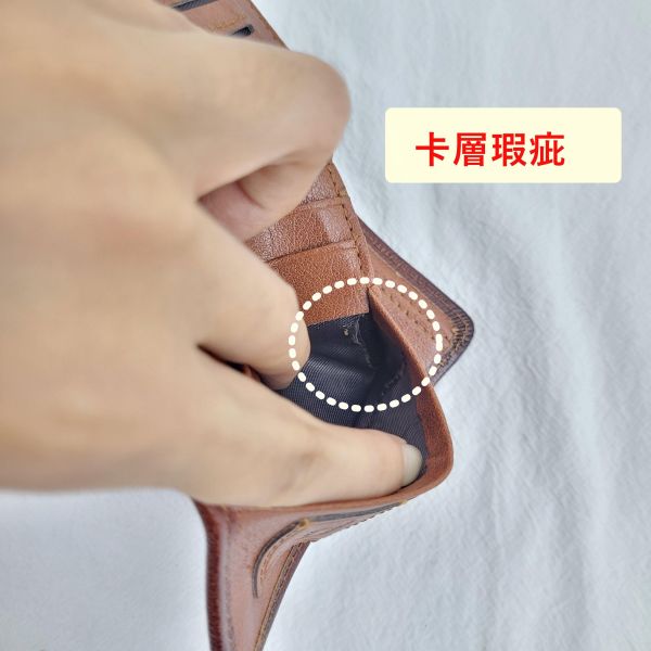 【喜番屋】瑕疵出清品【SP110】 