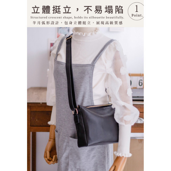 頭層牛皮極簡素色肩背包女包【LB1201】 