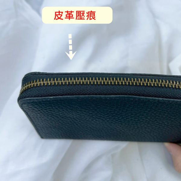 【喜番屋】瑕疵出清品【SP83】 