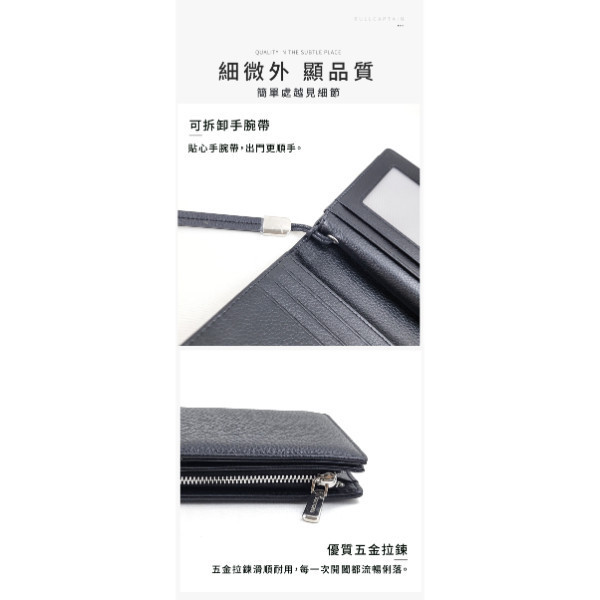 牛皮男士11卡位2折長夾男夾【LH367】 