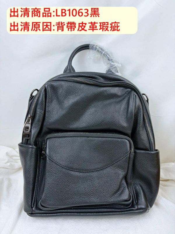 【喜番屋】瑕疵出清品【SP04】 