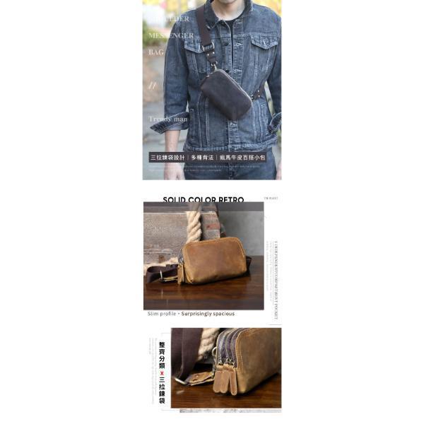頭層瘋馬牛皮三隔層肩背小包男包【LB1247】 