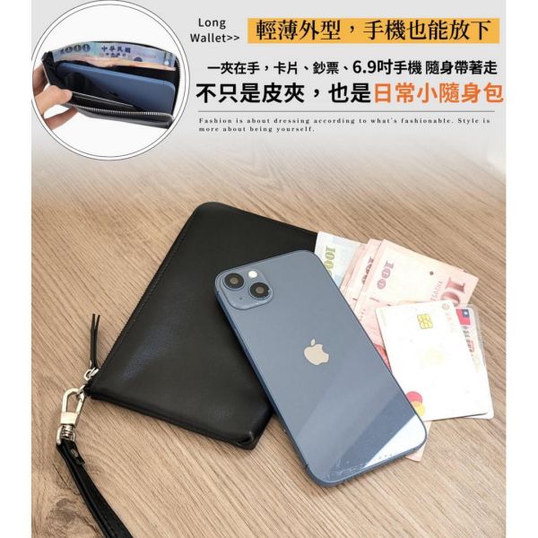 頭層牛皮L型薄款掛脖手機包【LH1228】 