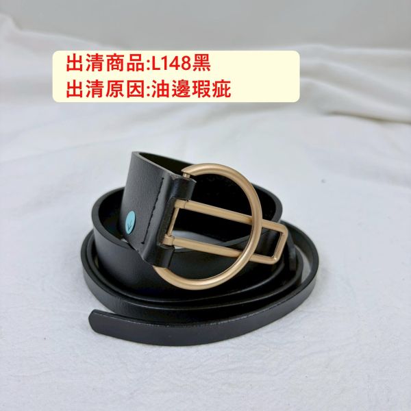 【喜番屋】瑕疵出清品【SP83】 