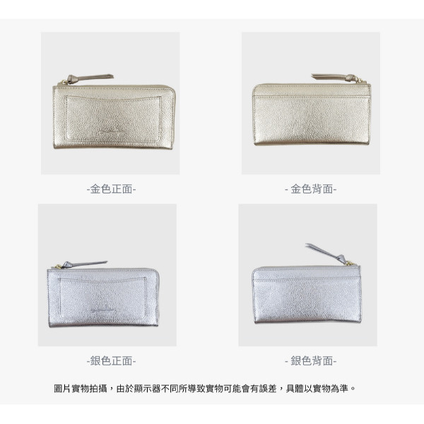 日貨-頭層牛皮女士L型拉鍊小長夾女夾-LIZDAYS【LH1159】 