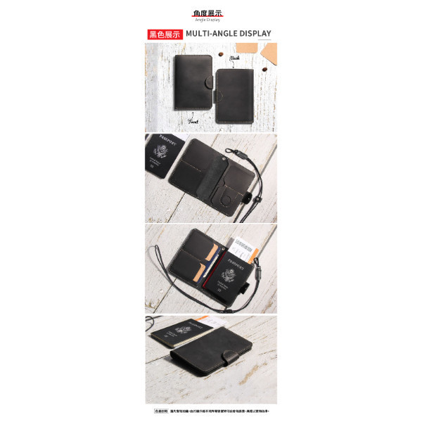 RFID頭層瘋馬牛皮掛脖護照包-專屬AIRTAG位【PA25】 