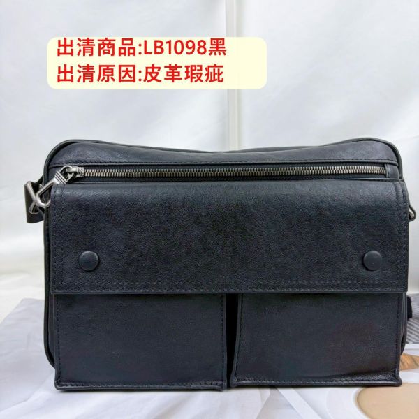 瑕疵出清品【SP184】 