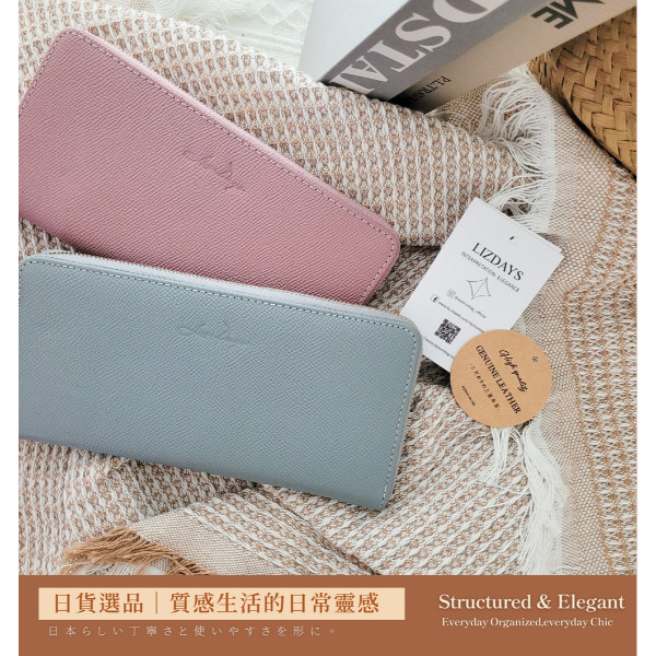 日貨-2COIN頭層牛皮拉鍊長夾女夾-LIZDAYS【LH1135】 